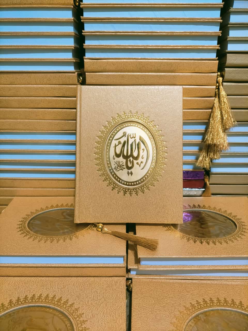 yasin - motif cream