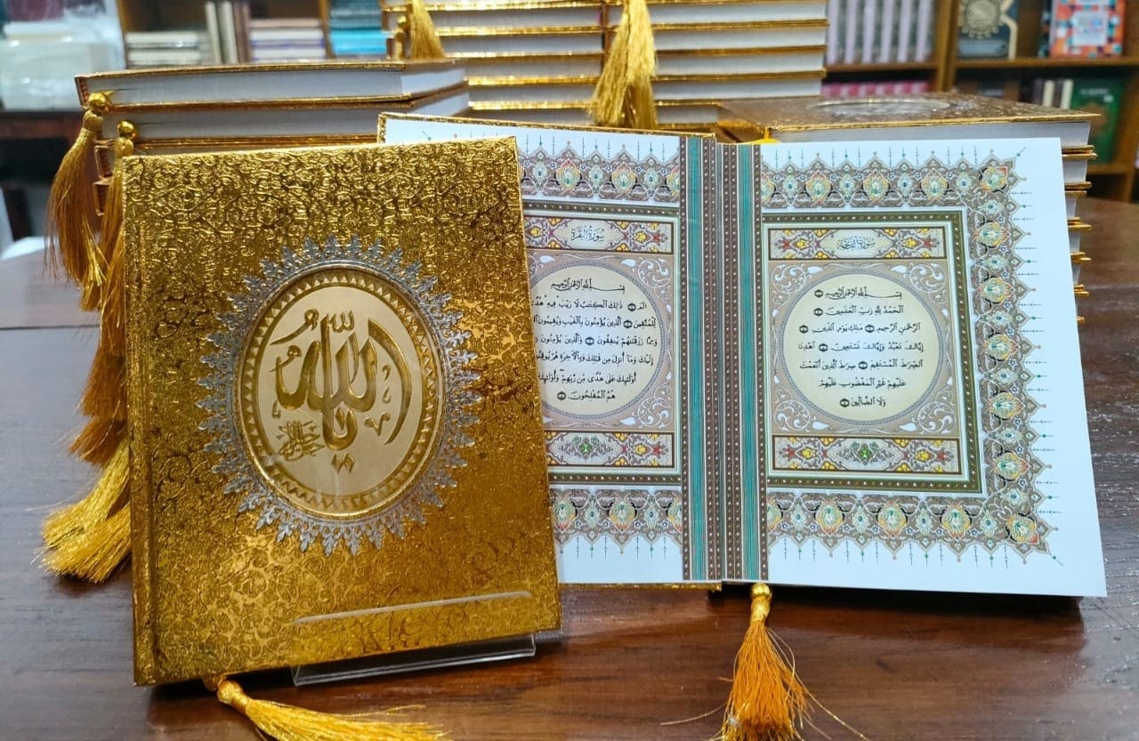 yasin - motif emas